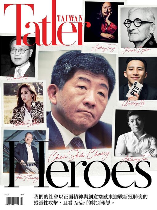 Cover image for Tatler Taiwan